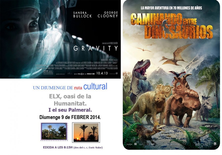 cinmea estrena