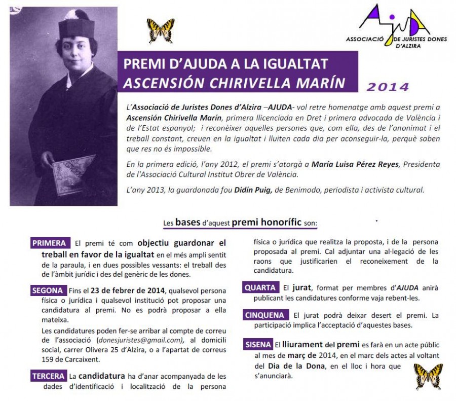 targeta Premi 2014 c