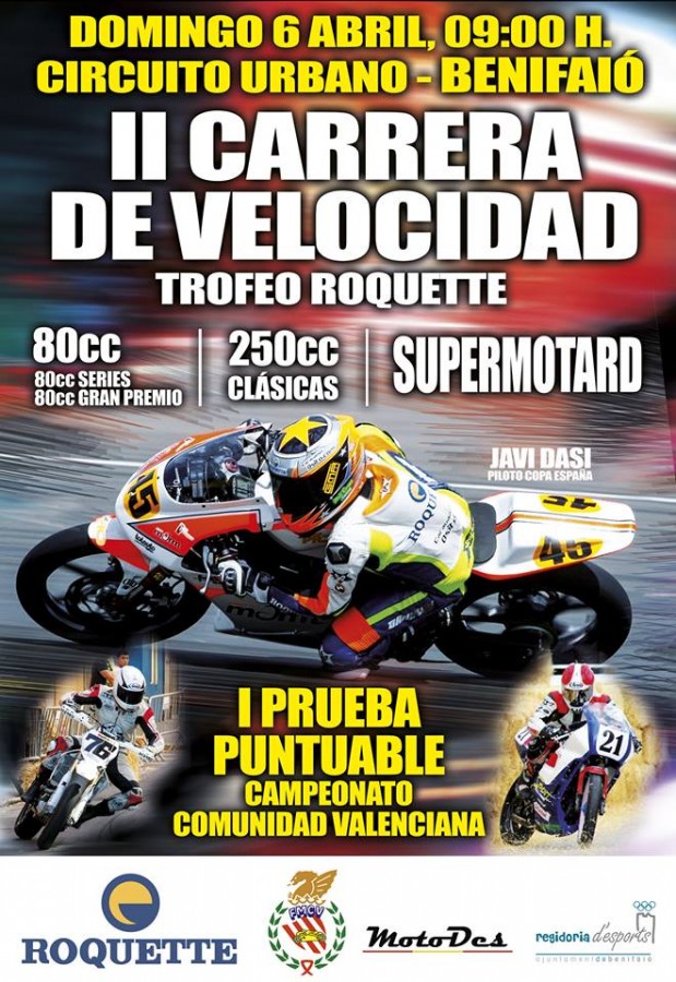 cartel carrera velocitat (1)